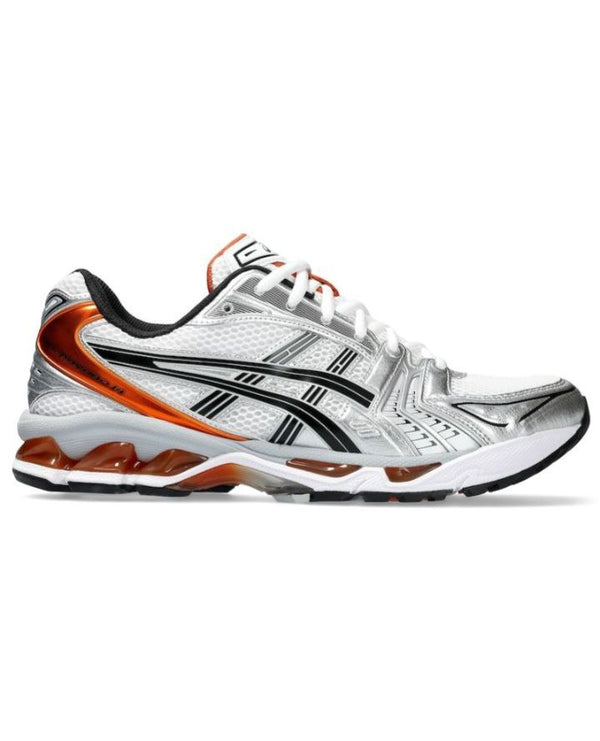 GEL NYC 'Sliver Orange'